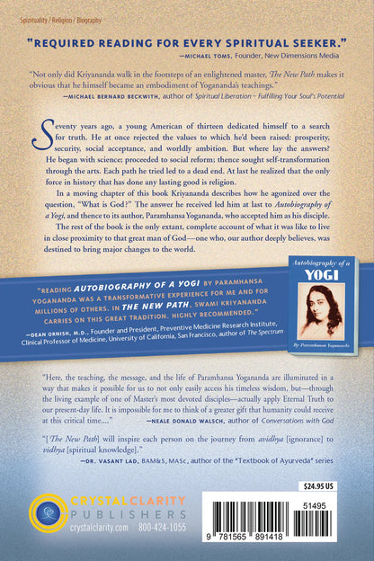 The New Path: My Life with Paramhansa Yogananda